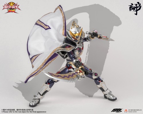 铠甲勇士形刻系列第十六作   修罗铠甲