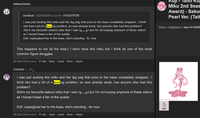 Coreful 辉夜大小姐想让我告白？～天才们的恋爱头脑战～ 藤原千花 (TAiTO限定)