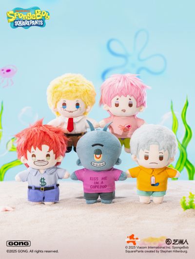 《海绵宝宝》拟人毛绒挂件盲盒