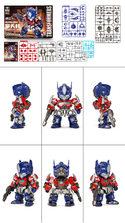 08700 Q版系列 大黄蜂 擎天柱