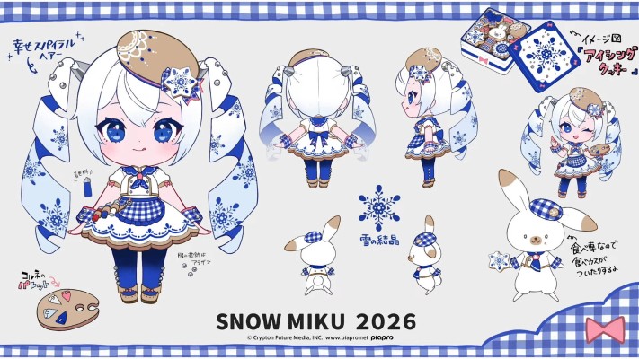 粘土人 雪未来 Sweet Snow