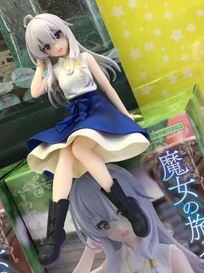 压泡面 魔女之旅 伊蕾娜 喇叭裙