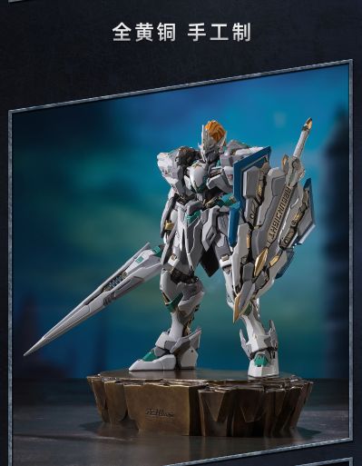 先祖效应 湖中骑士