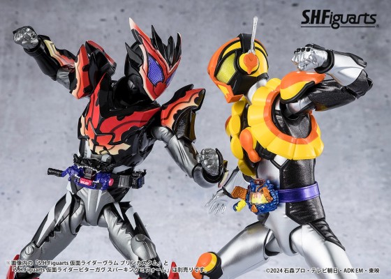 S.H.Figuarts 假面骑士苦涩加布 霹雳软糖形态