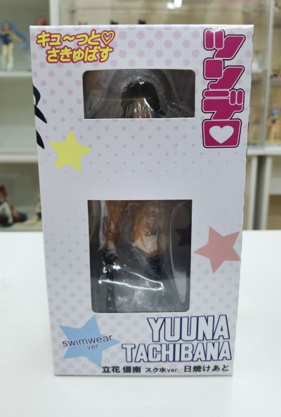 ツンデロ キューっとさきゅばす 立花优南 白スクver. 日焼けあと