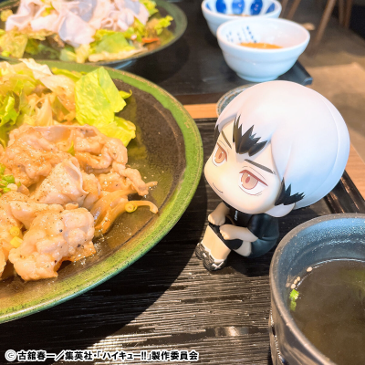 Look Up 排球少年 北信介  队服