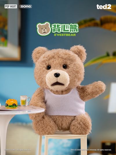 泰迪熊2 泰迪熊 可动毛绒挂件盲盒