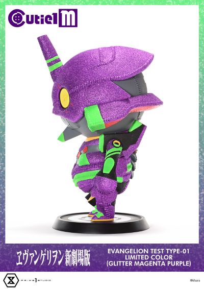 Cutie1 M 新世纪福音战士剧场版 初号机 限定配色（闪粉品红色）