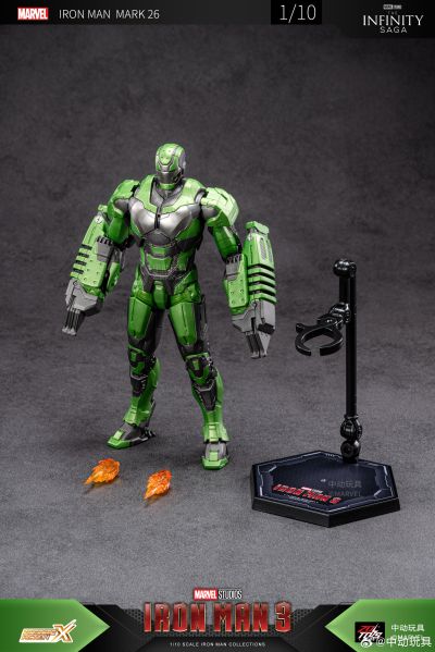 钢铁侠3 钢铁侠 26号装甲“伽马”