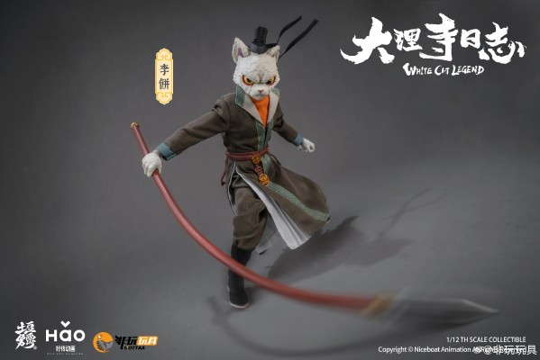 大理寺日志 李饼 猫爷  1/12可动人偶