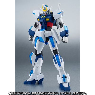 ROBOT魂 机动战士高达EXVS 极限高达-伊格斯专用机 特别版