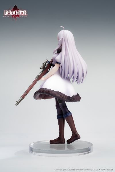 逆向坍塌：面包房行动 洁芙缇