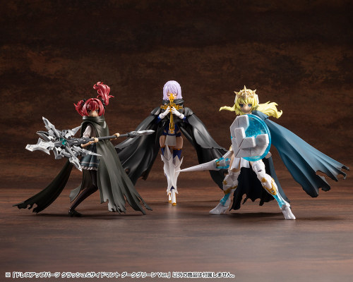 M.S.G. 服装配件 冲击披风与侧披风 深绿色