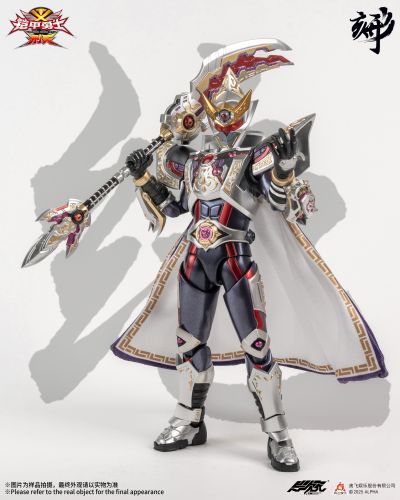 铠甲勇士形刻系列第十六作   修罗铠甲