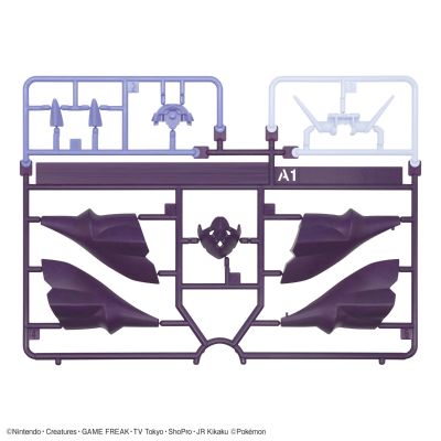 宝可梦拼装模型收藏 57 特选系列  苍炎刃鬼