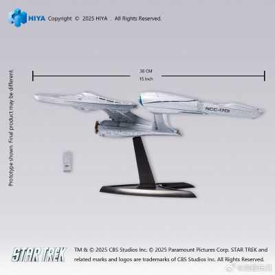 REPLICAart系列 星际迷航2009 联邦星舰进取号 NCC-1701