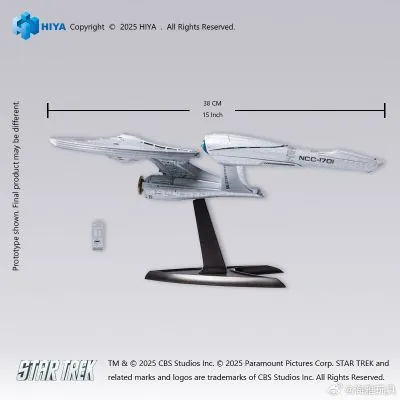 REPLICAart系列 星际迷航2009 联邦星舰进取号 NCC-1701