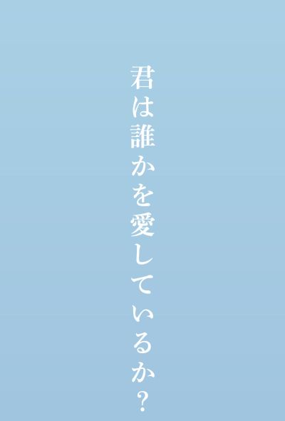 奥特复刻 电光棒 爱迪奥特曼45周年纪念版