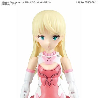 30MS 扩展面部配件 表情套装7[配色A]