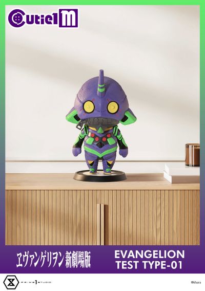 Cutie1 M 新世纪福音战士剧场版 初号机