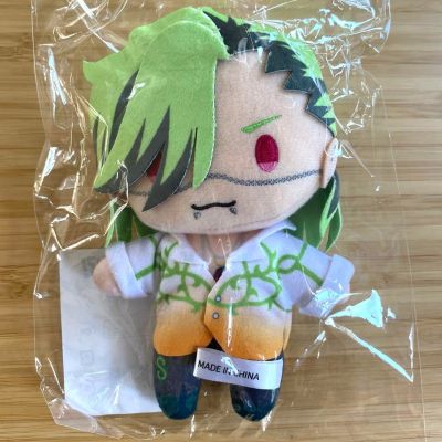 BUCCHIGIRI?! 毛绒玩偶 浅观音真宝