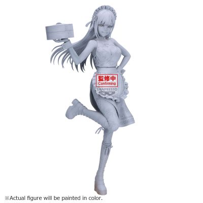 更衣人偶坠入爱河动画版 ESPRESTO-Detailed Elegance-喜多川海梦 国风女仆造型