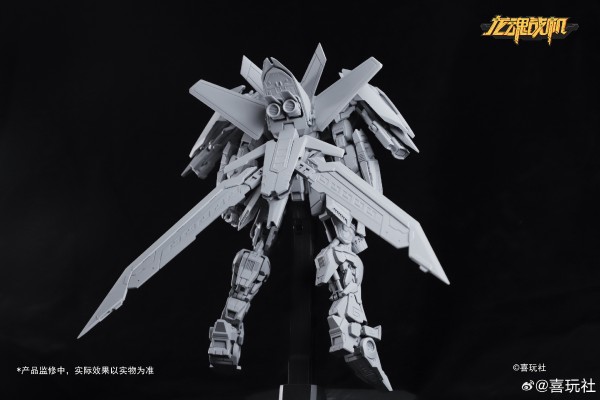 龙魂战机 J20苍威