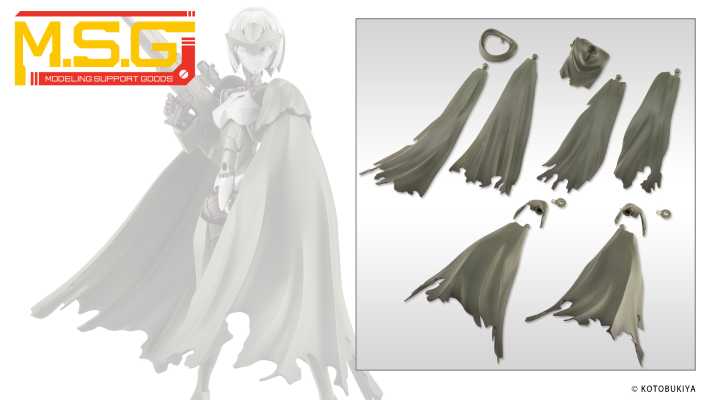 M.S.G. 服装配件 冲击披风与侧披风 深绿色