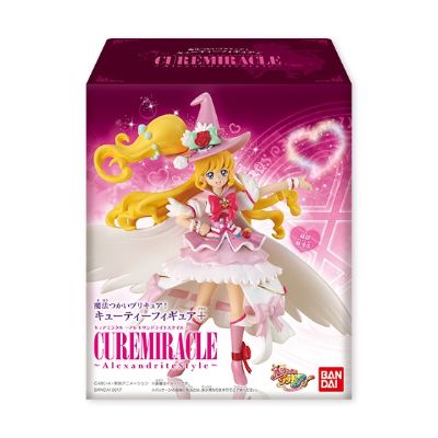 魔法使光之美少女！可爱人偶+