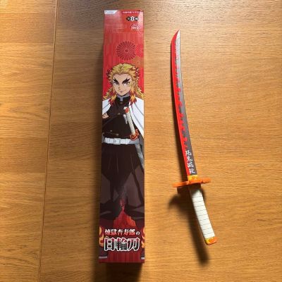 鬼灭之刃 炼狱杏寿郎的日轮刀