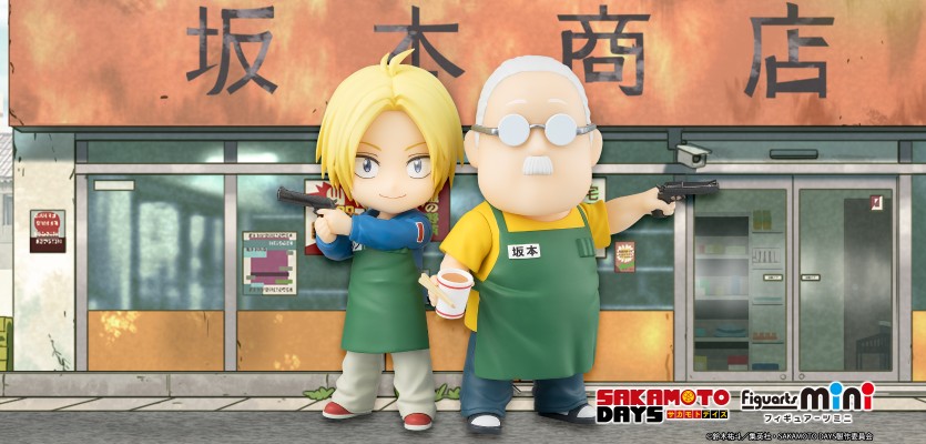 Figuarts mini 坂本太郎