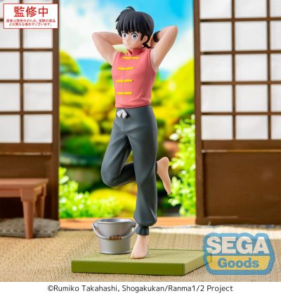 乱马1/2 动画版 Luminasta “早乙女乱马”