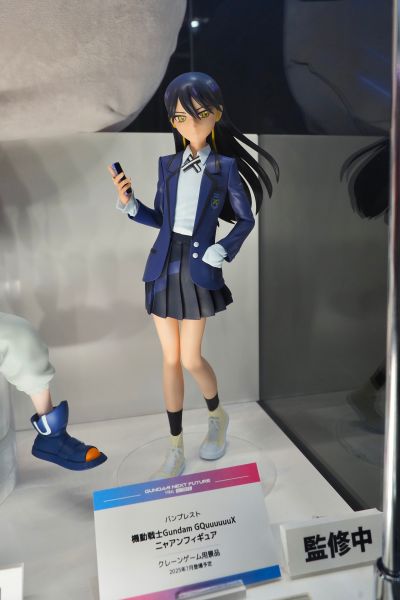 机动战士高达跨时之战 尼娅安珍藏人偶