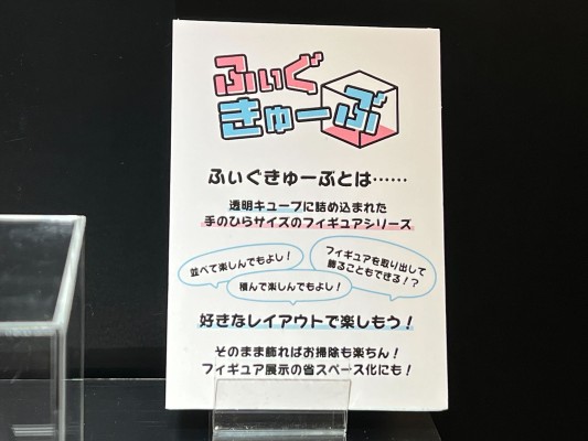 手办立方体 物语系列  忍野忍