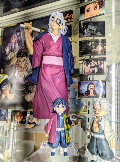 一番赏 鬼灭之刃 ～后继者～ A奖 悲鸣屿行冥  MASTERLISE EXTRA