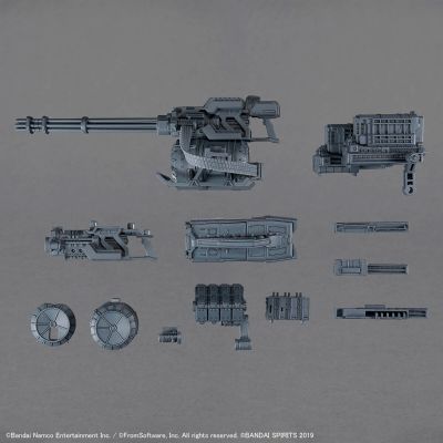 30MM 选装配件包 机战佣兵VI 境界天火 武器配件包 04