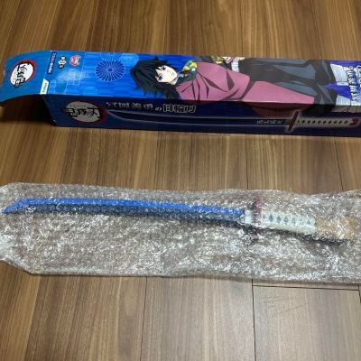 鬼灭之刃 富冈义勇的日轮刀