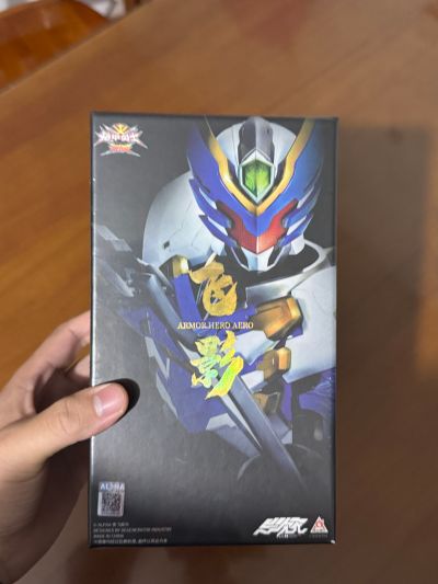 铠甲勇士形刻系列第十三作 飞影铠甲