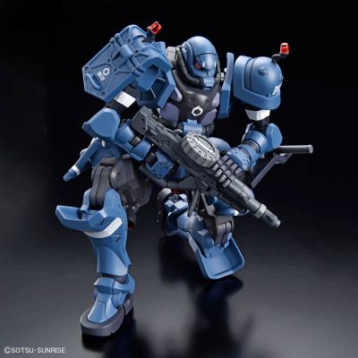 HG 1/144 军警扎古
