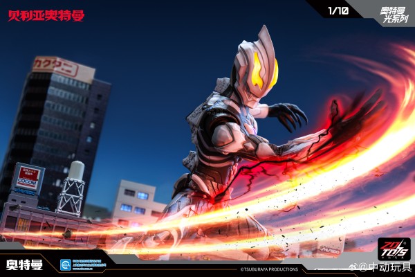 奥特曼光系列 极恶贝利亚