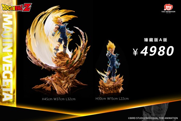 龙珠Z 收藏级雕像 魔人贝吉塔