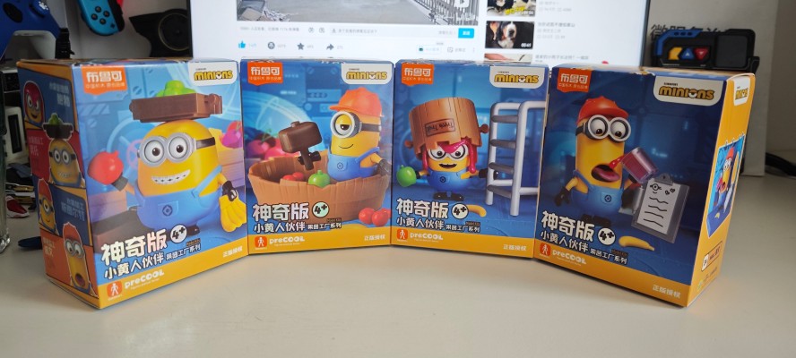 布鲁可积木人×小黄人 新品