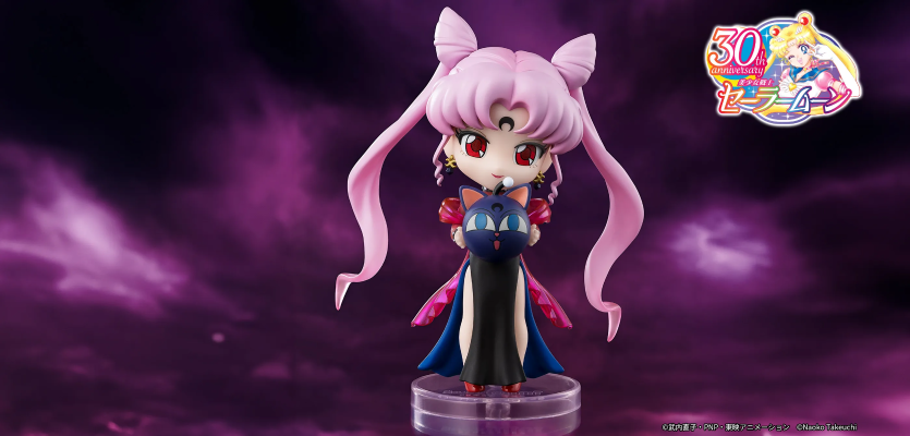 Figuarts mini  黑暗小姐