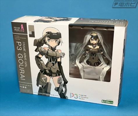 P3 机甲少女 轰雷