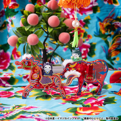 巨大化喵喵系列  药屋少女的呢喃 宫中CATS 药屋猫猫！