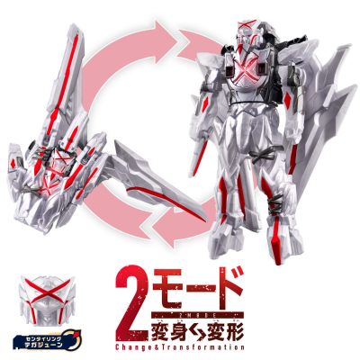 DX手侍茱恩（暂译）