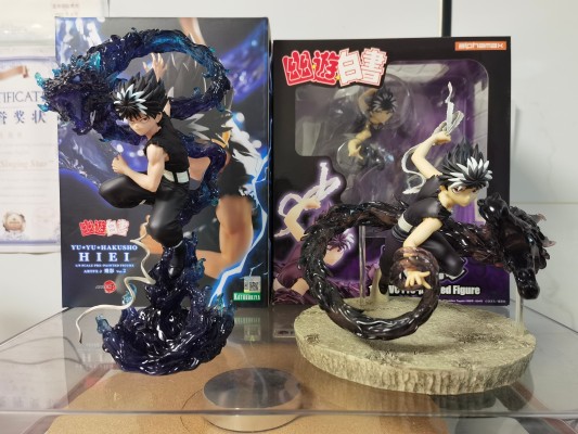 ARTFX J 幽游白书 飞影2