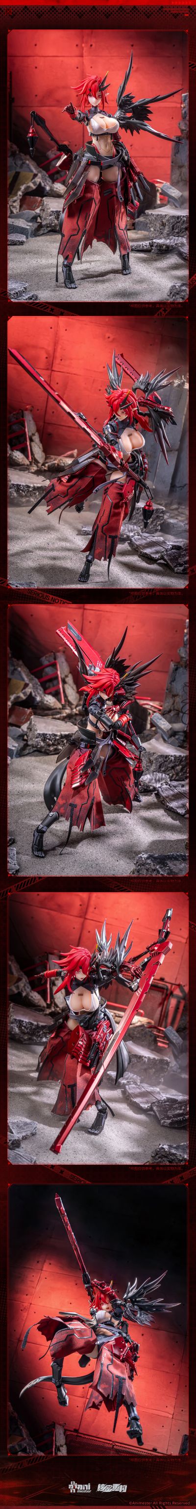 「狼犬部队 突击型·渡鸦」 1/9  包胶可动手办