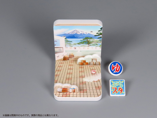 袖珍场景 ～招财猫“阿福”的散步之道～第2弹