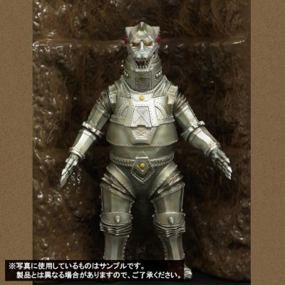 东宝大怪兽系列 机械哥斯拉(1974版) 玉泉洞秘密基地Ver.